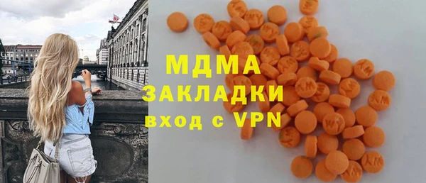 первитин Алзамай