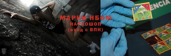 MDMA Алексеевка