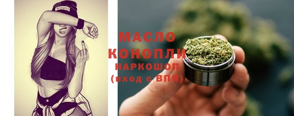ECSTASY Касимов