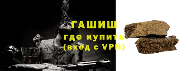первитин Алзамай