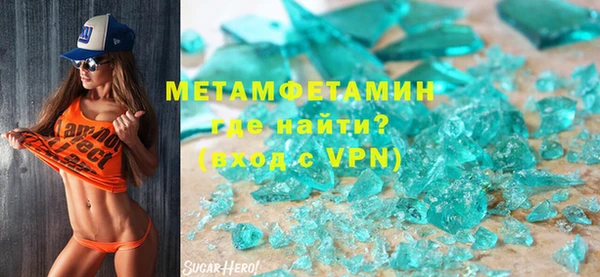 mdpv Карталы
