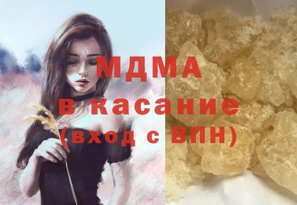 первитин Алзамай