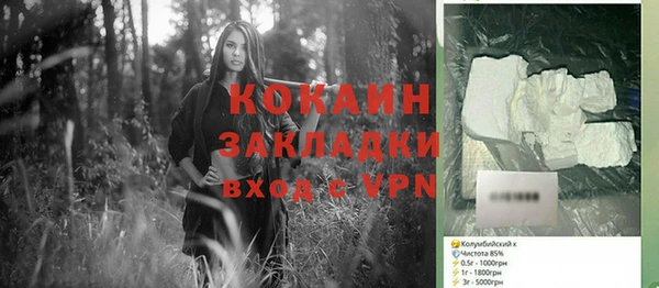первитин Алзамай
