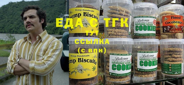 первитин Алзамай