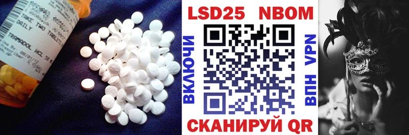 ссылка на мегу онион  Кемерово  shop клад  Лсд 25 экстази кислота 