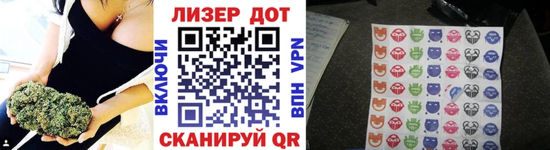 купить  сайты  Кемерово  Марки NBOMe 1,5мг 