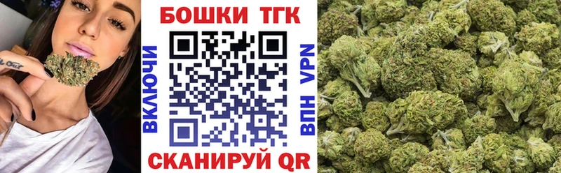 Шишки марихуана сатива  Кемерово 